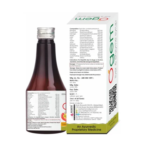 Rosette Organics O-Gem-Ds Syrup (200ml)