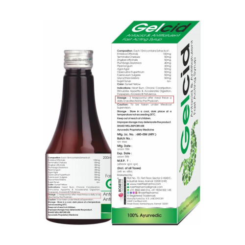 Rosette Organics Gelcid Syrup (200ml)