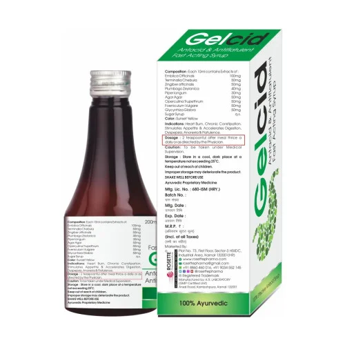 Rosette Organics Gelcid Syrup (200ml)
