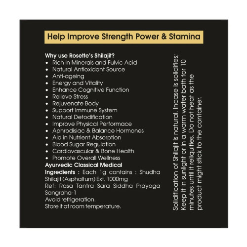 Rosette Organics Shilajit Gold Resin (15g)