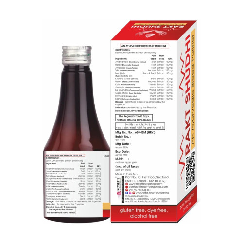 Rosette Organics Rakt Shuddhi Syrup (200ml)