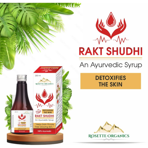 Rosette Organics Rakt Shuddhi Syrup (200ml)