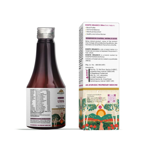 Rosette Organics Utifine-Ds Syrup (200ml)