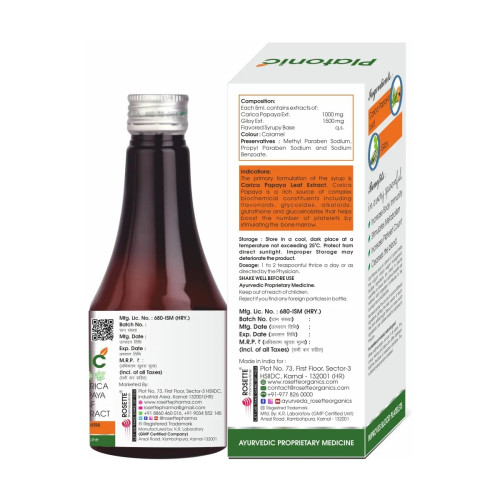 Rosette Organics Platonic Ds Syrup (200ml)