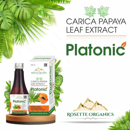 Rosette Organics Platonic Ds Syrup (200ml)