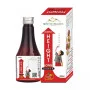 Rosette Organics Height Long Syrup (200ml)