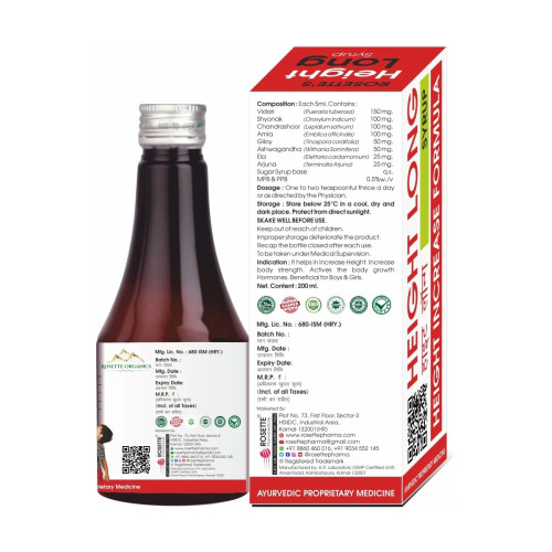 Rosette Organics Height Long Syrup (200ml)