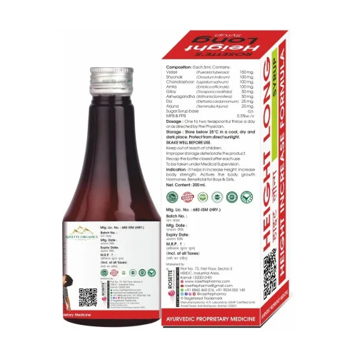 Rosette Organics Height Long Syrup (200ml)