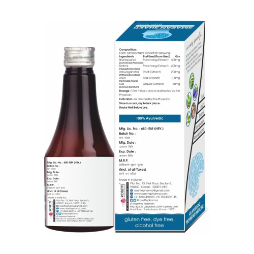 Rosette Organics Smaran Shakti Syrup (200ml)