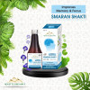 Rosette Organics Smaran Shakti Syrup (200ml)