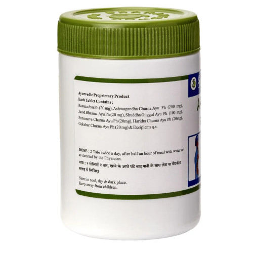 Sharangdhar Arco  Tablets (120 Tablets)