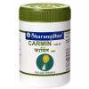 Sharangdhar Carmin  Tablets (120 Tablets)