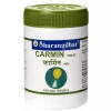 Sharangdhar Carmin  Tablets (120 Tablets)