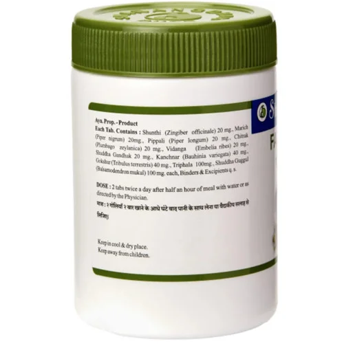 Sharangdhar Fattolin  Tablets (120 Tablets)