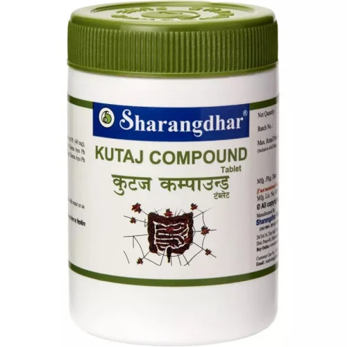 Sharangdhar Kutaj Compound  Tablets (120 Tablets)