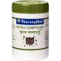 Sharangdhar Kutaj Compound  Tablets (120 Tablets)