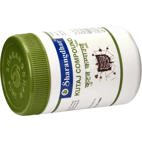 Sharangdhar Kutaj Compound  Tablets (120 Tablets)