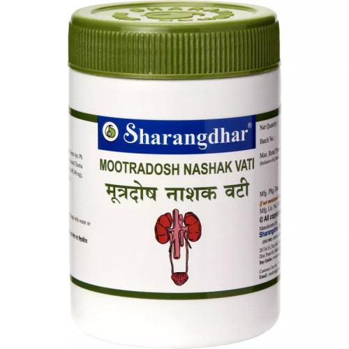Sharangdhar Mootradosh Nashak Vati  Tablets (120 Tablets)