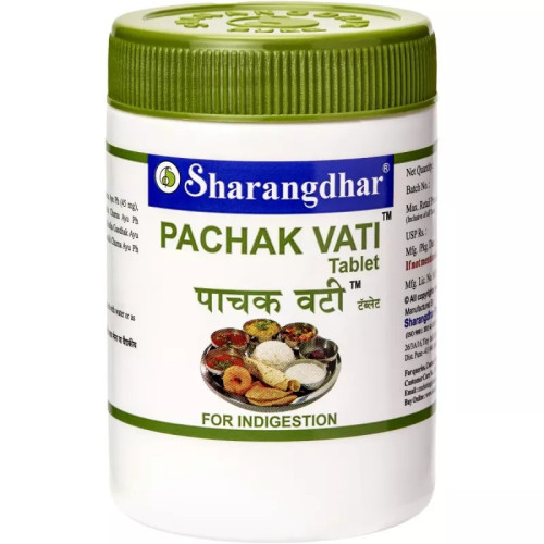 Sharangdhar Pachak Vati  Tablets (120 Tablets)