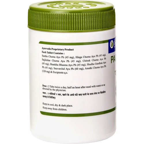 Sharangdhar Pachak Vati  Tablets (120 Tablets)