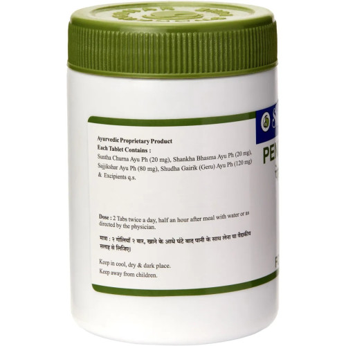 Sharangdhar Pentacid  Tablets (120 Tablets)