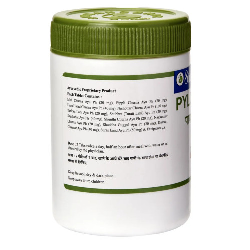 Sharangdhar Pylowin  Tablets (120 Tablets)