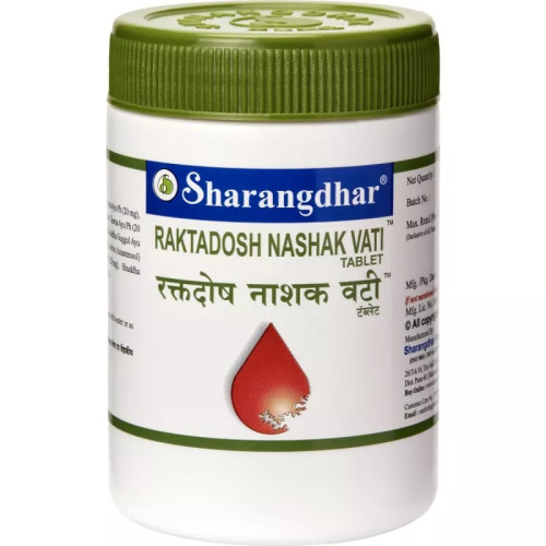 Sharangdhar Raktadosh Nashak Vati  Tablets (120 Tablets)