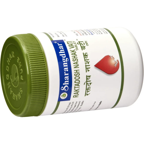 Sharangdhar Raktadosh Nashak Vati  Tablets (120 Tablets)