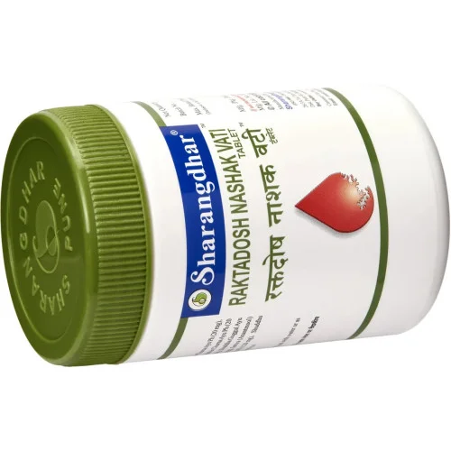 Sharangdhar Raktadosh Nashak Vati  Tablets (120 Tablets)