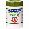 Sharangdhar Raktvardhak Vati  Tablets (120 Tablets)