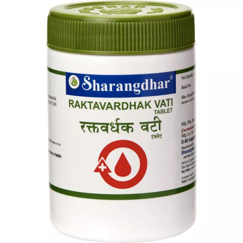 Sharangdhar Raktvardhak Vati  Tablets (120 Tablets)