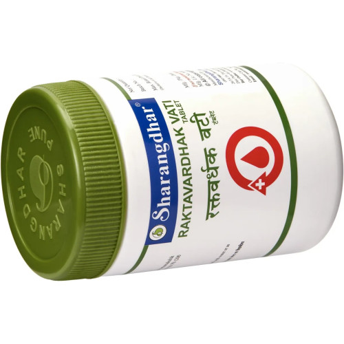 Sharangdhar Raktvardhak Vati  Tablets (120 Tablets)