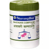 Sharangdhar Shatavari Compound  Tablets (120 Tablets)