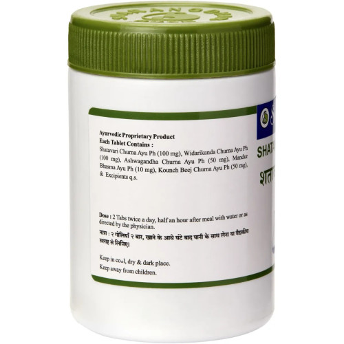 Sharangdhar Shatavari Compound  Tablets (120 Tablets)