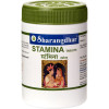 Sharangdhar Stamina  Tablets (120 Tablets)