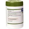 Sharangdhar Stamina  Tablets (120 Tablets)