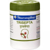 Sharangdhar Trisepta  Tablets (120 Tablets)