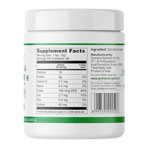 Grenera Spirulina Powder Dietary Supplement (240g)
