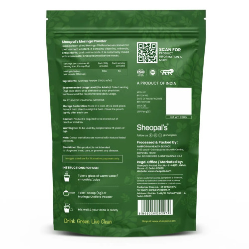 Sheopals Moringa Powder (200g)