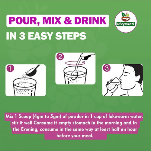 Divya Shri Karela Jamun Powder (250g)