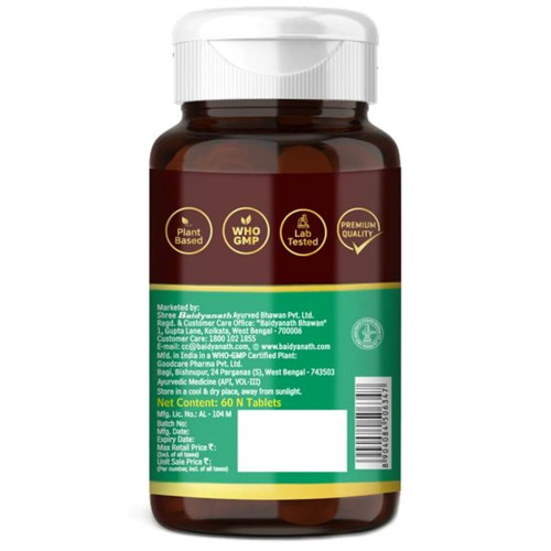 Baidyanath (Kolkata) Hadjod  Tablets (60 Tablets)