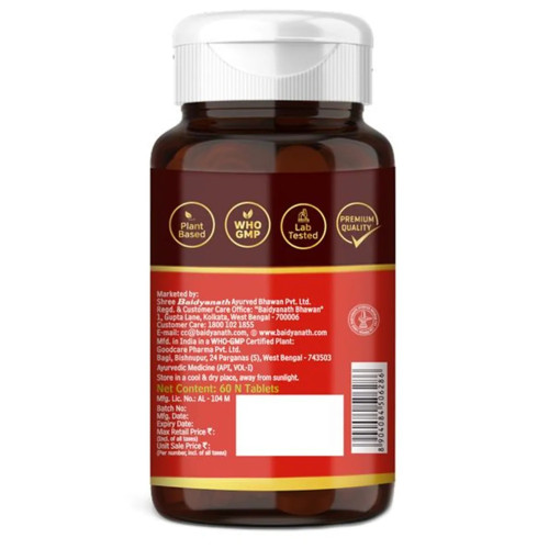Baidyanath (Kolkata) Ashwagandha  Tablets (60 Tablets)