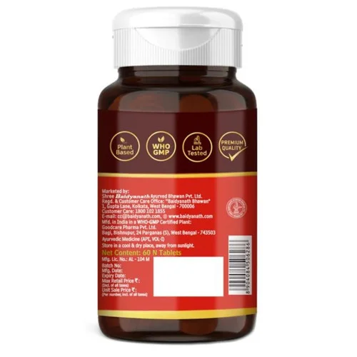 Baidyanath (Kolkata) Ashwagandha  Tablets (60 Tablets)