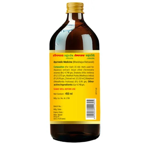 Baidyanath (Kolkata) Arjunarista Tonic (450ml)