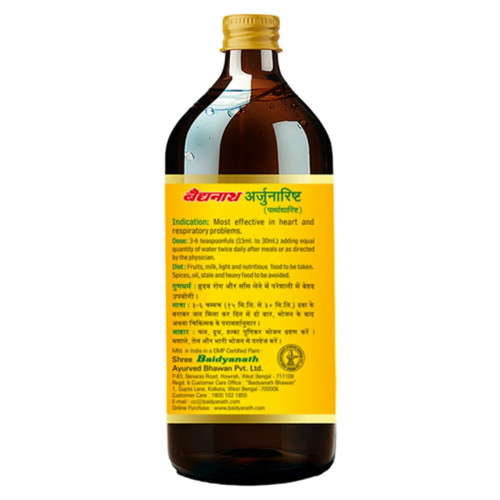 Baidyanath (Kolkata) Arjunarista Tonic (450ml)