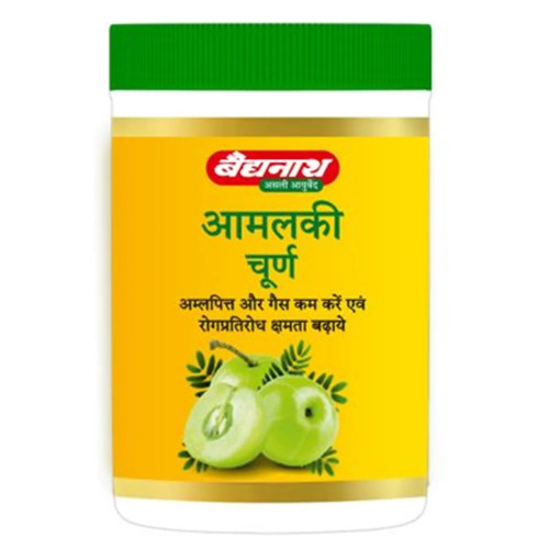 Baidyanath (Kolkata) Amlaki Churna (100g)