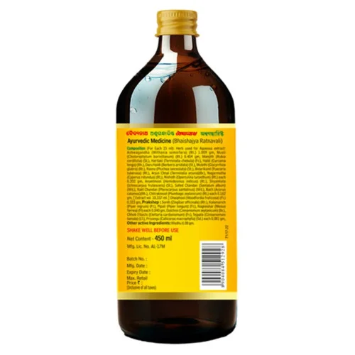 Baidyanath (Kolkata) Ashwagandharista  (450ml)
