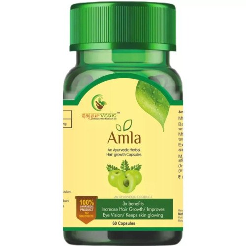 Sayurvedic Amla  Capsules (60cap)