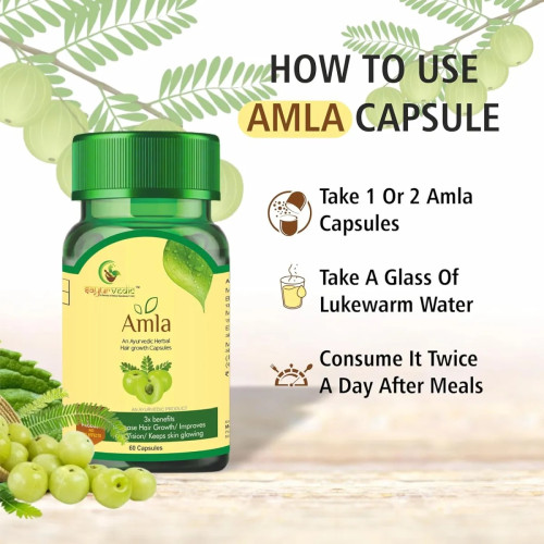 Sayurvedic Amla  Capsules (60cap)