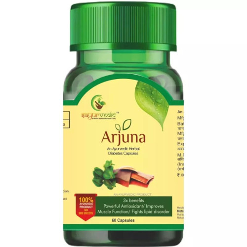 Sayurvedic Arjuna  Capsules  (60cap)